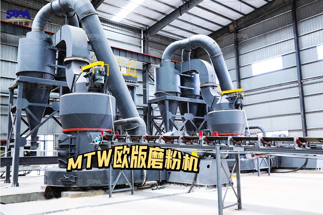 一套磷礦石磨粉機(jī)方案設(shè)備配置如何？