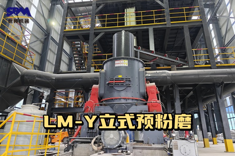 硅石廢料再利用用什么磨粉設(shè)備？